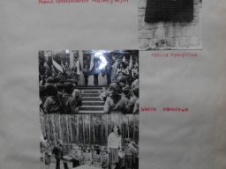 Kronika Domu Kultury w Zbiersku strona - 104